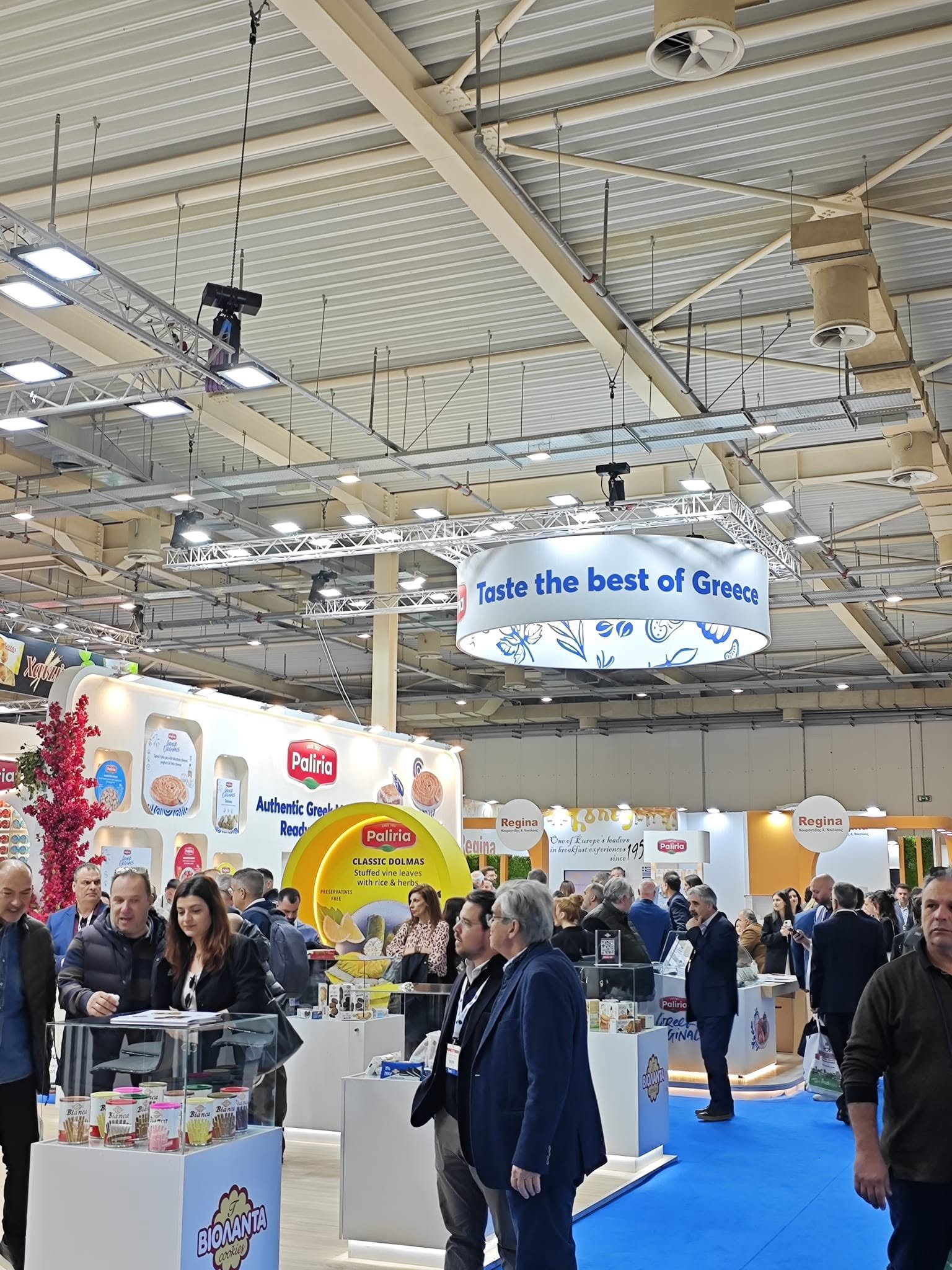 Food Expo Greece 2026