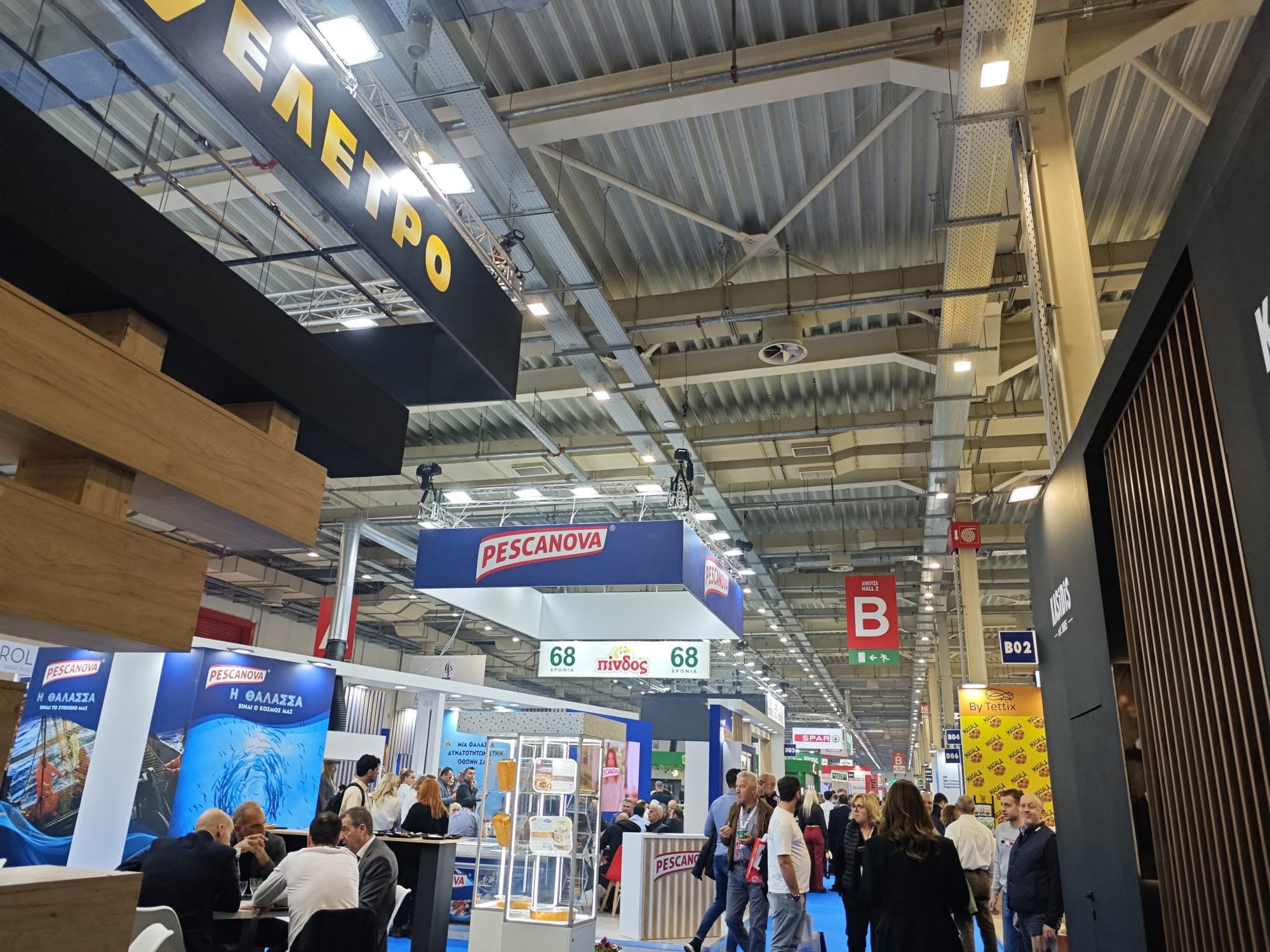 Food Expo Greece 2026